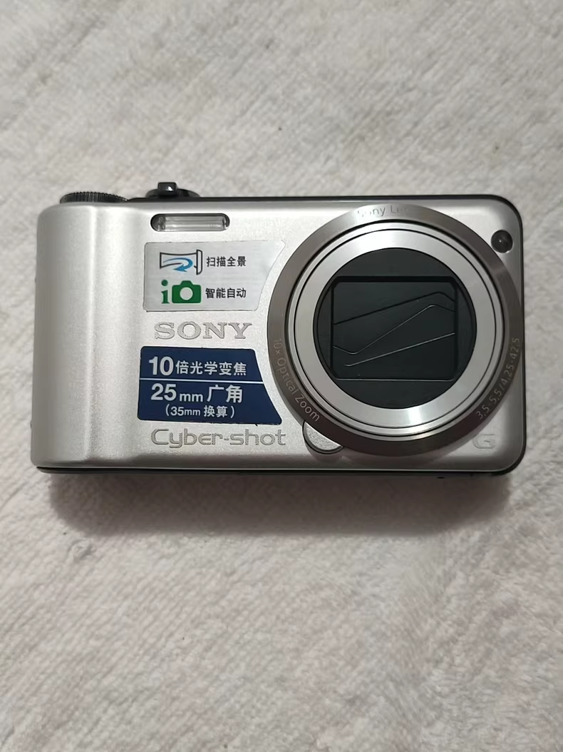 Sony Cyber-shot DSC-H55 14.1MP 10x Optical Zoom Digital Camera