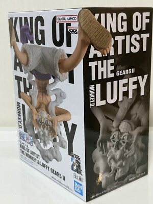 One Piece Monkey D. Luffy Gear 5 II Figure King Of Artist
