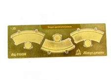 1/35 10-Liter Bucket (3 Buckets) Photo-etched detailing kit