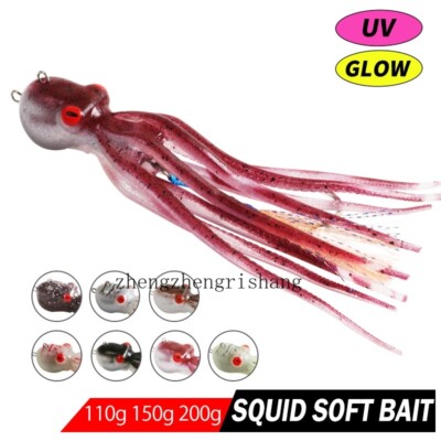 Octopus Squid Soft Jig UV Luminous Lure Slow Trolling Slow Pitch Jigging Bait