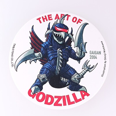 Gigan 2004 The Art of Godzilla Coaster Toho Japanese From Japan F/S