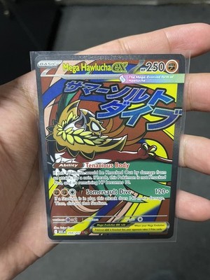 Pokemon TCG Mega Hawlucha Mega Angriff Rare! Aufgestiegene Helden! 268/217 super gepflegt