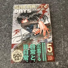 SAKAMOTO DAYS Vol.5 1st Edition print with Obi manga Japanese Comic Yuto Suzuki