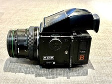 Zenza Bronica ETRS Modular Camera + Seiko 75mm 62ø Lens 120 Film 1980s