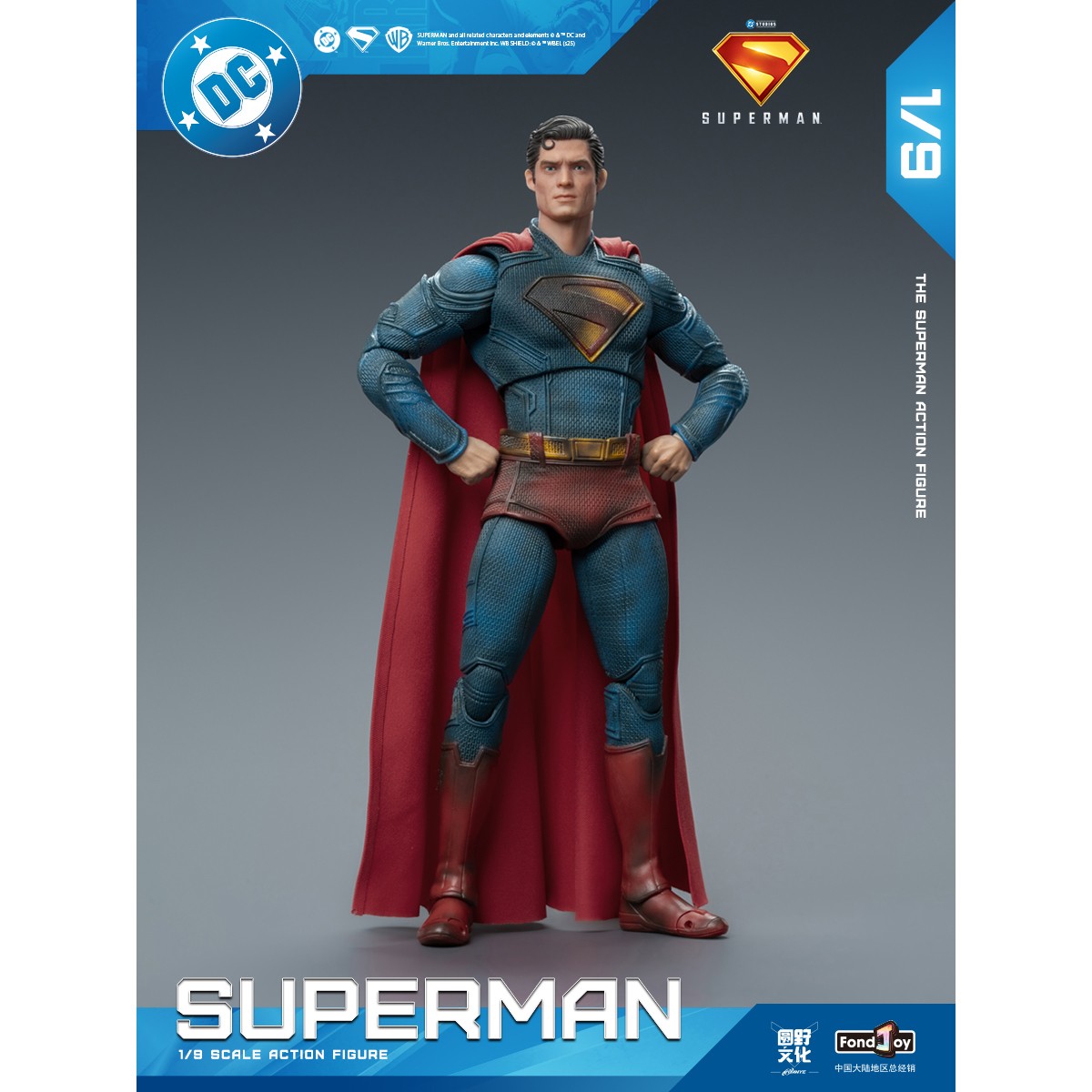 HiPlay Fondjoy DC Series DC1017B Battle-Damaged New Superman 1/9