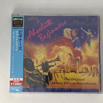 Brand New Absolute Beginners Soundtrack OST Japan 2xCD 22-Track UICY-80415/6