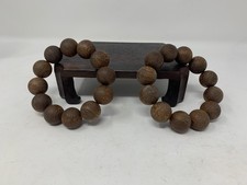 Bracelet chinois en bois d'agra 20 mm. Paire L-Arg 18
