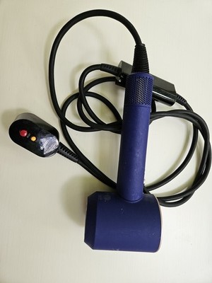 Dyson Special Edition Supersonic Hair Dryer - Prussian Blue/Rich Copper