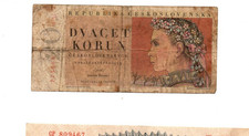 20 KORUN VG   BANKNOTE FROM  CZECHOSLOVAKIA  1949    PICK-70