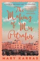 The Making Of Mrs Petrakis Mary Karras
