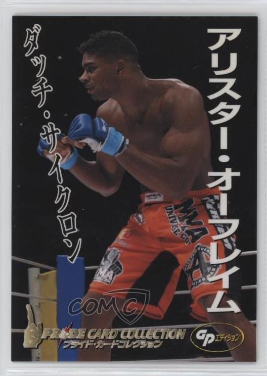 2006 DSE Pride FC Card Collection Alistair Overeem #001