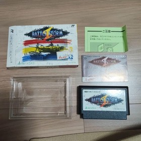 Famicom Software Battle Storm