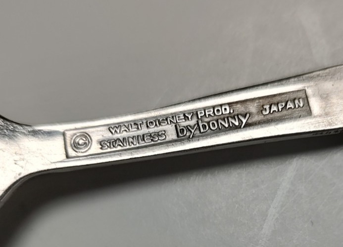 Vintage Baby Spoon and Fork Stainless Disney Gerber Tommee Tippee