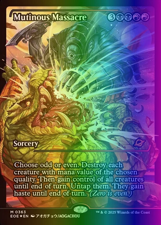 25+ Sorcery Magic: The Gathering Trading Card Games in Japanese