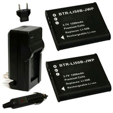 Replacement for Pentax WG-2 Battery 2-Pack, 1200mAh and Charger