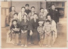 Antique Photo / Family Portrait / Japanese / c. 1930