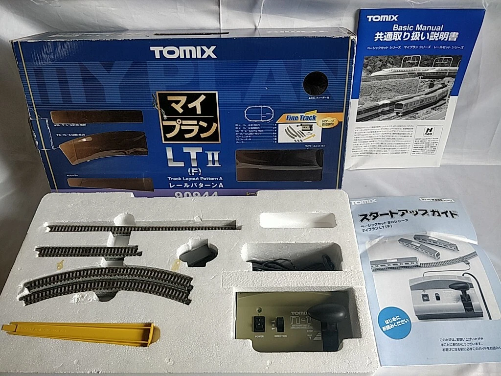 TOMIX My Plan LT2 Track Layout Pattern A 90944 Rail and Controller set -e1005-
