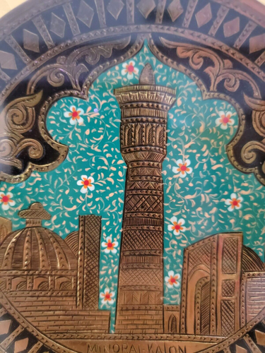 Enameled & Etched Brass Plate Minaret Kalyanin Box Framed Bukhara Uzbekistan - Picture 4 of 13