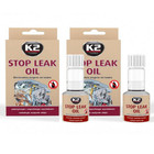 2x 50ML K2 MOTORDICHTMITTEL STOPT ÖLLECKS STOP LEAK OIL T377
