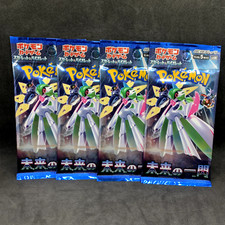 future flash booster box Amazon.com: Pokemon (1 Pack) Card Game TCG Japanese Scarlet & Violet SV4M Future  Flash Booster (5 Cards Per Pack) : Toys & Games