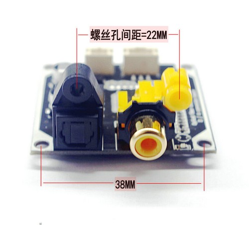 Optical Fiber Coaxial DAC Digital Audio Decoder Board D/A Converter 24-bit 192K - Bild 3 von 6