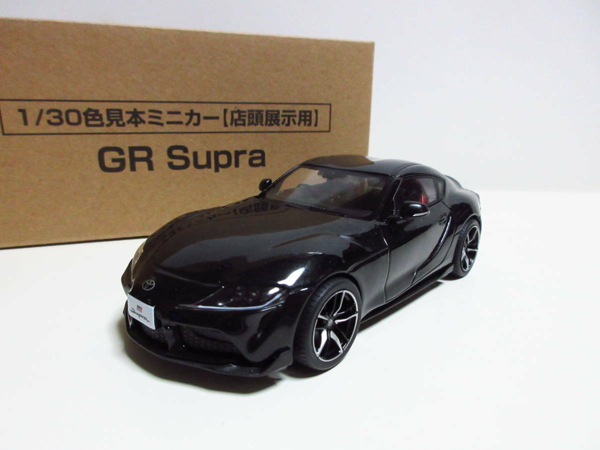 Toyota New Supra GR Supra 2019 Newest model Minicar Black Metallic