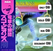 SCORPIONS Fly to the Rainbow Japan ( RPL-3032 ) ***Only OBI***