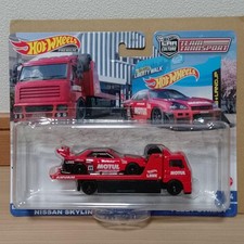 Hot Wheels Transport LB-ER34 Skyline Nissan Team Transport Set Unused