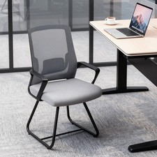 Desk Chair No Wheels, Meeting Office Chair with Mesh Back, Metal Base, Dark Grey