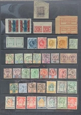 Siam/Thailand Stamp Collection W/Some MNH/Others Used VF/Few Overprints/Sheet
