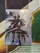Sephiroth - Full Art - 18-116L - Final Fantasy Card Game - FFTCG - Foil