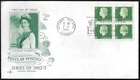 🍁Canada  #402 Block   "QUEEN ELIZABETH II"  Fine Used 1963  Rosecraft Cover