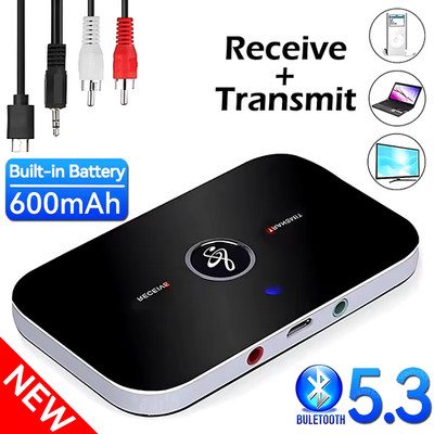 Bluetooth 5.3 Transmitter Empfänger Sender 2in1 Aux Audio Adapter TV Kopfhörer