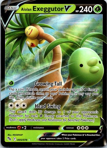 Alolan Exeggutor V 005/078 Ultra Rare Holo Pokemon GO NM Pokemon