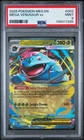 2025 POKEMON MEG EN-MEGA EVOLUTION #003 MEGA VENUSAUR EX PSA 9