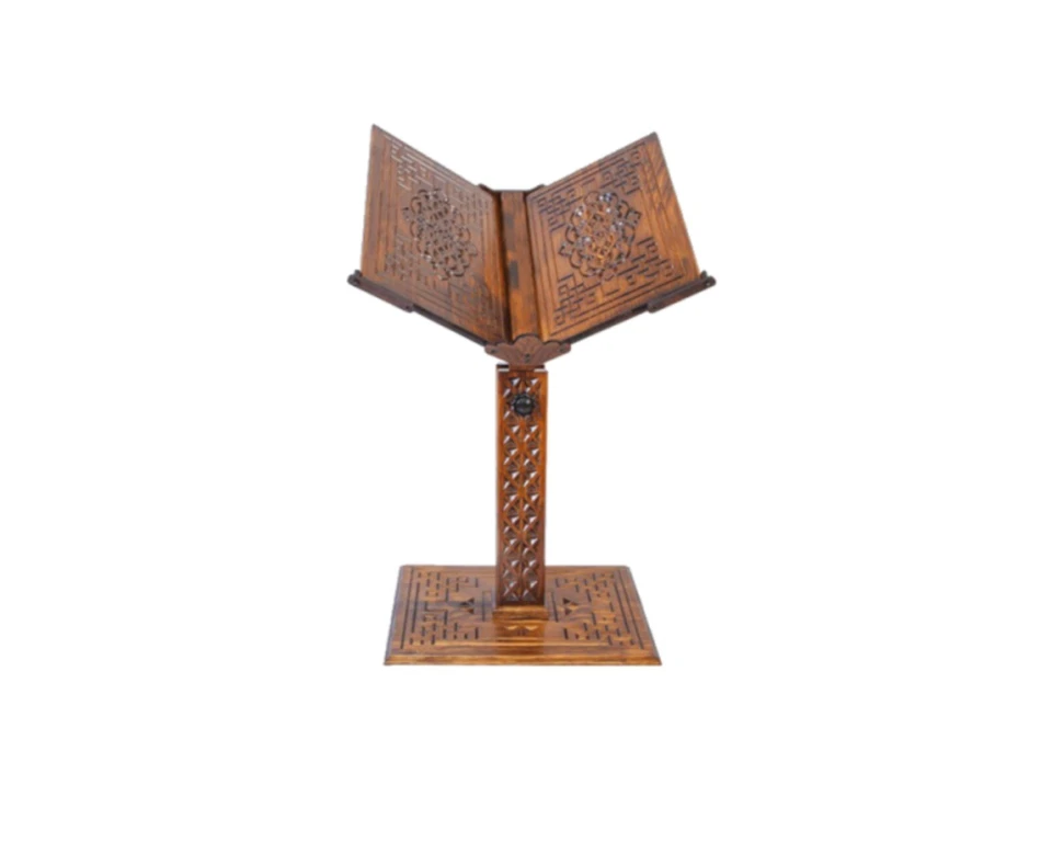 Islamic Book Stand Height Adjustable, Quran, Bible, Torah Holder Lectern, Rihal, Foto 2 de 4