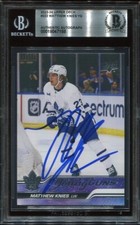 MATTHEW KNIES signed auto 2023-24 UD YOUNG GUNS ROOKIE CARD RC YG BECKETT BAS