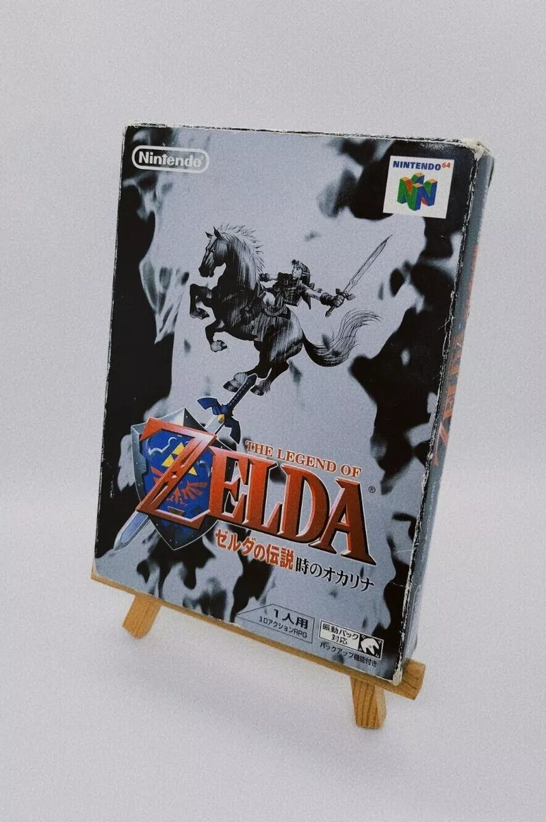 Used The Legend Of Zelda: Ocarina Of Time, Nintendo 64, (Used) 