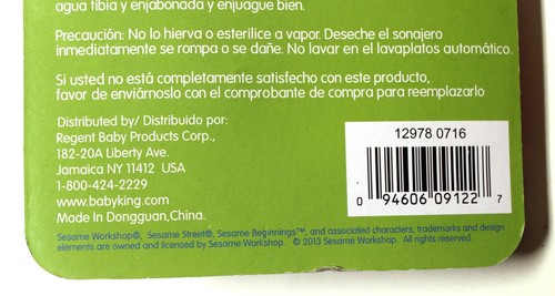 Sesame Street Inizio Elmo Giocattolo Sonaglio con Anelli NUOVO - Foto 3 di 3