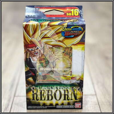 DRAGON BALL SUPER TCG: DARKNESS REBORN DECK | 51 Cards Ready to Play SEALED  | eBay