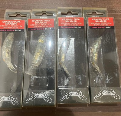 Nories Cing Pupa, Mikazuki, 4 sets, lure set, cbait