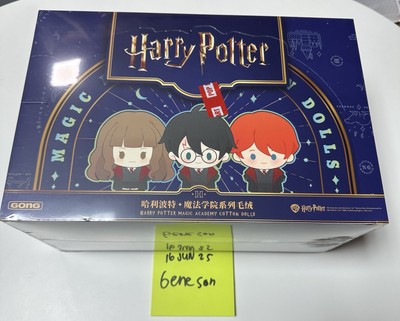 popmart ハリーポッター Magic Academy ぬいぐるみ ボックス Popmart x Harry Potter Magic Academy Series - Plush Toy Blind Box