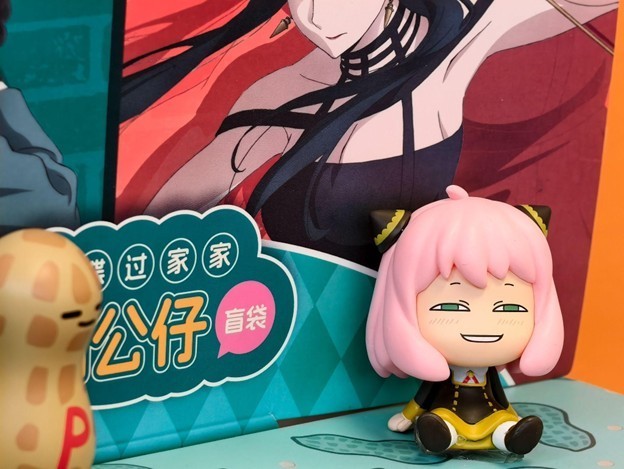 Spy X Family Character Series Mystery Box