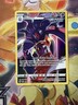 Malamar TG06/TG30 | Astral Radiance Trainer Gallery | Pokemon TCG Card | NM