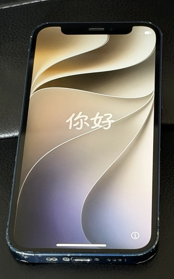 Apple iPhone 12 mini · 128GB, photo 1 of 5