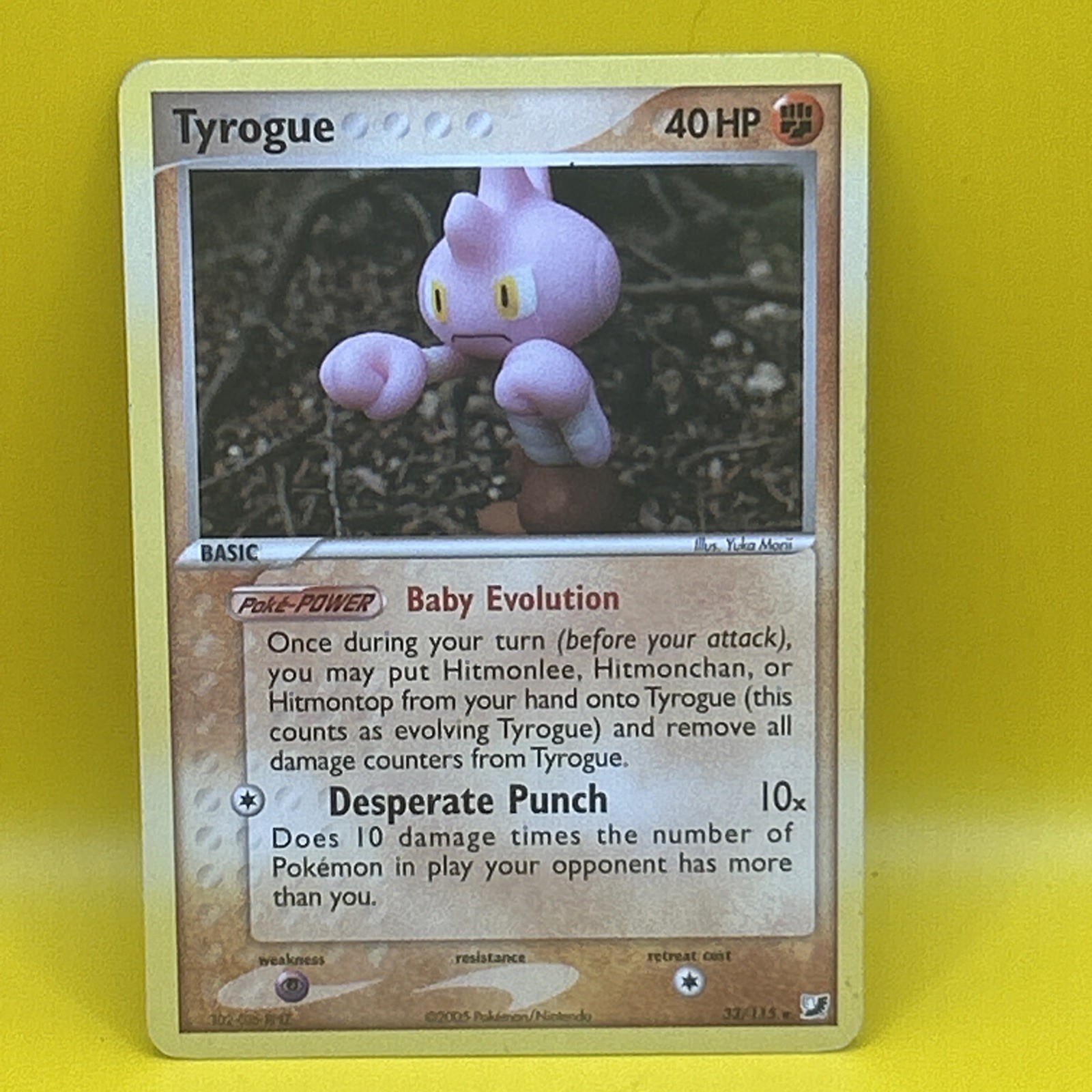 TYROGUE    ( 33/115 ) Regular Not Holo  2005 Pokémon Card