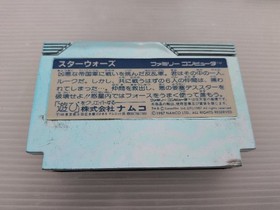 Star Wars (Namco) Famicom/NES JP GAME. 9000026252231