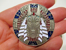 Egyptian Anubis Masters of Cache II - The Mummy Geocoin Egypt Hieroglyphics Coin