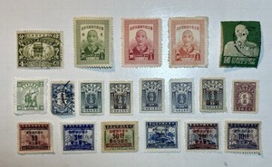 China ROC Taiwan Early Issue Stamp Duties W/overprints Surcharge #TW462