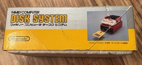Nintendo Famicom Disk System HVC-022 In Box NEW BELT AC Adapter US Seller
